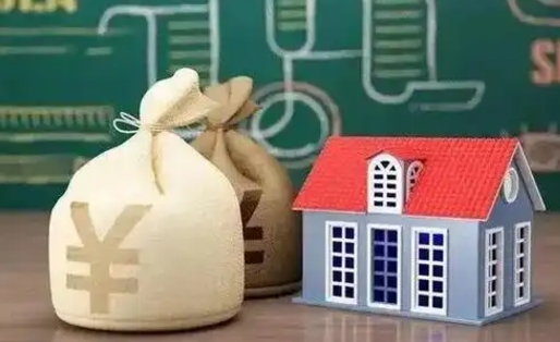 中国香港公积金能取出来花吗（公积金能拿出来花么）